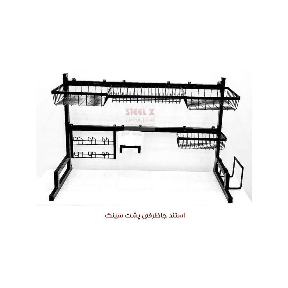 جاظرفی بالای سینک(استند)